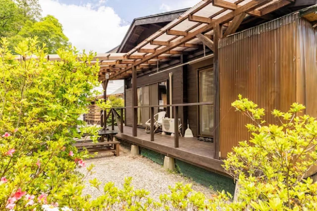 ウッドペッカー小径 Hotel Nasu Exterior photo